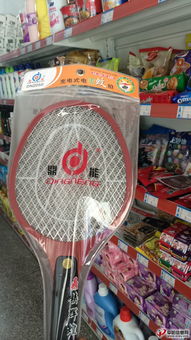 群益日用品批发部 线上线下融合，打造家居购物新体验