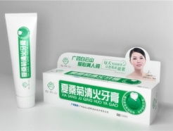 隆回立群商行 日用品批发的专业之选